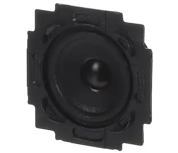 Busch-Jaeger radioluidspreker (8223 U)