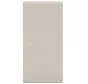 bedieningswip links of rechts zonder opdruk tbv bedieningselement flex 2-voudig Future Linear creme (6230-20-82)