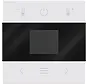 centraalplaat voor kamerthermostaat met display en Bluetooth Future Linear studiowit mat (1794 MDRT-884)