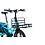 Tern Tern GSD Transporteur Rack Front (rated to 20 Kg)