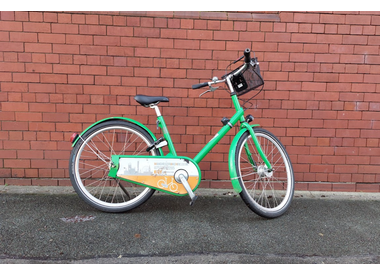 Clearance & Sale Bikes