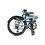 Tern Tern Link B7 Folding bike 20" Black