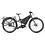 Tern Tern Orox R14 Gen 1 800W