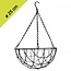 Meuwissen Agro Hanging Basket 25 cm