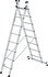 2-delige aluminium reformladder, 2x8 sporten 2-delige aluminium reformladder, 2x8 sporten