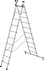 2-delige aluminium reformladder, 2x10 sporten 2-delige aluminium reformladder, 2x10 sporten