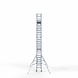 Roossien Rolsteiger compleet 750x2500 9,2m werkhoogte Roossien Rolsteiger compleet 750x2500 9,2m werkhoogte