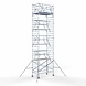 Roossien Rolsteiger compleet 1350x2500 — 10,2m werkhoogte Roossien Rolsteiger compleet 1350x2500 — 10,2m werkhoogte