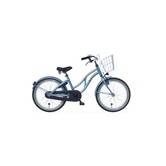 OCEAN MEISJES FIETS 20 INCH IN DUSK BLUE MATT