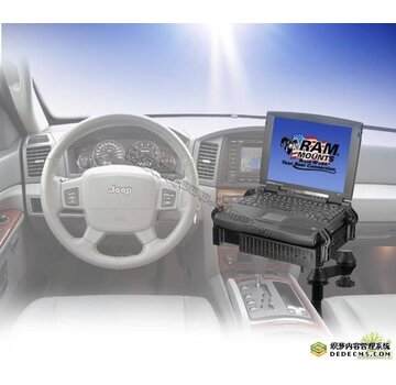 RAM Mount Double Swingarm laptop set werkhoogte max 43 cm