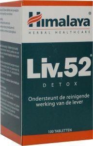 Himalaya Liv 52 (100 Tab)