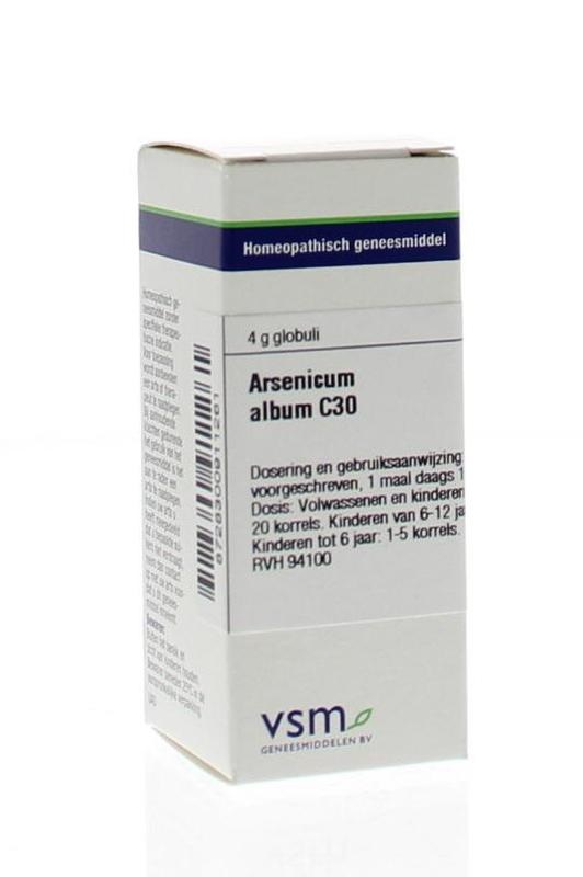 VSM VSM Arsenalbum C30 (4 gr)