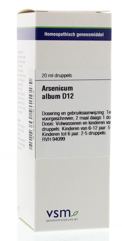 VSM VSM Arsenalbum D12 (20 Ml)