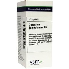 VSM Syzygium jambolanum D6 (10 gr)