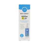 TS Choice TS Choice Vitaminspray Vitamin D3 + K2 (25 Ml)