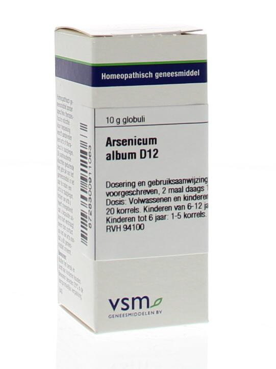 VSM VSM Arsenalbum D12 (10 gr)