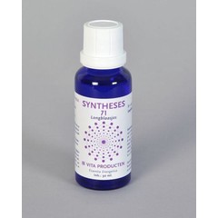 Vita Synthesen 71 Alveolen (30 ml)