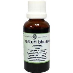 Surya Kasturi-Bhusan (30 ml)