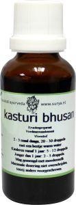 Surya Kasturi-Bhusan (30 Ml)