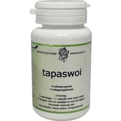 Surya Tapas Woi (60 Caps)