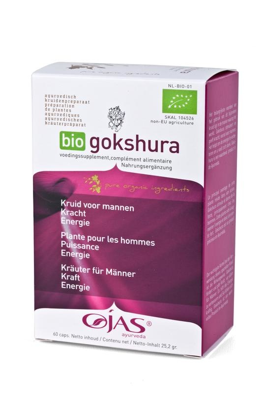 Ojas Bio-Gokshura (60 Caps)