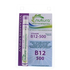 Vitamist Nutura Vitamin B12-500 Blister (13 ml)