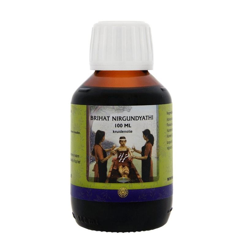 Holisan Holisan Brihat Nirgundyathi Taila (100 Ml)