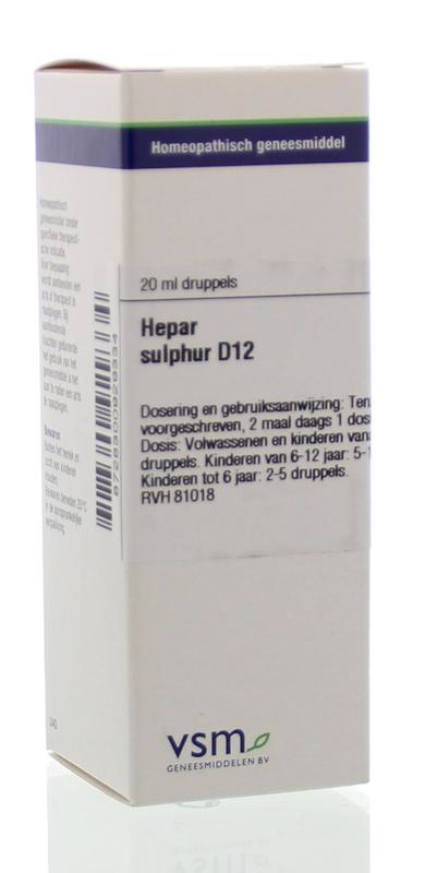 VSM VSM Hepar Schwefel D12 (20 Ml)