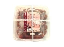 Muso Muso Umeboshi Großpackung (1 Kilogramm)