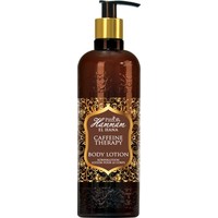 Hammam El Hana Hammam El Hana Koffein-Therapie-Körperlotion (400 Ml)