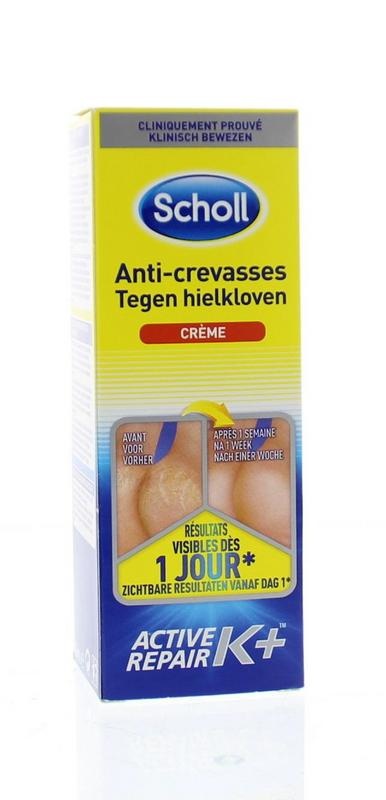 Scholl Cracked Heel Cream Active Repair (60 Ml)