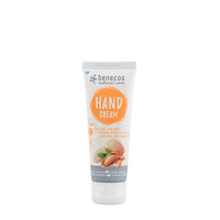 Benecos Benecos HandCreme Classic Sensitiv (75 Ml)