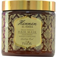 Hammam El Hana Hammam El Hana Argantherapie Arabische Althaarmaske (500 Ml)