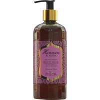 Hammam El Hana Hammam El Hana Argantherapie Damaszener Rose Körpermilch (400 Ml)