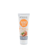Benecos Benecos Handcreme Classic Sensitiv (75 ml)
