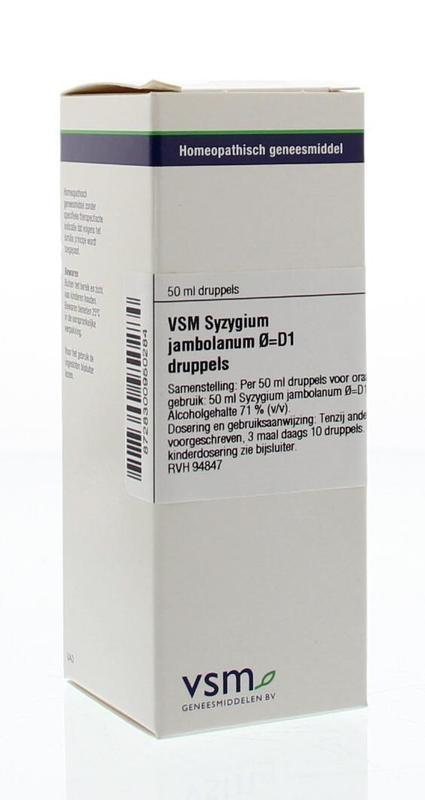 VSM VSM Syzygium jambolanum D1 (50 Ml)