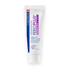 Curaprox Perio plus Fokusgel (10 ml)