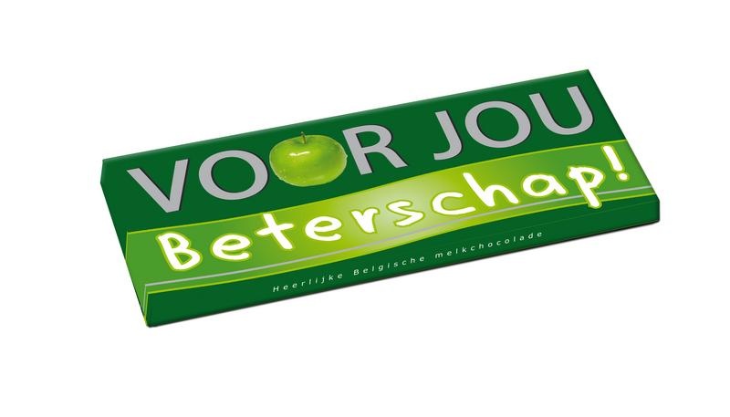 Voor Jou! Wunschriegel Gute Besserung (70 gr)