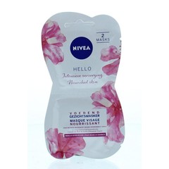 Nivea Essentials Pflegemaske Honig (15 ml)