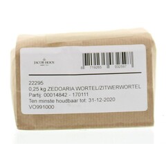 Jacob Hooy Zedoariawurzel/Zitwerwurzel (250 gr)