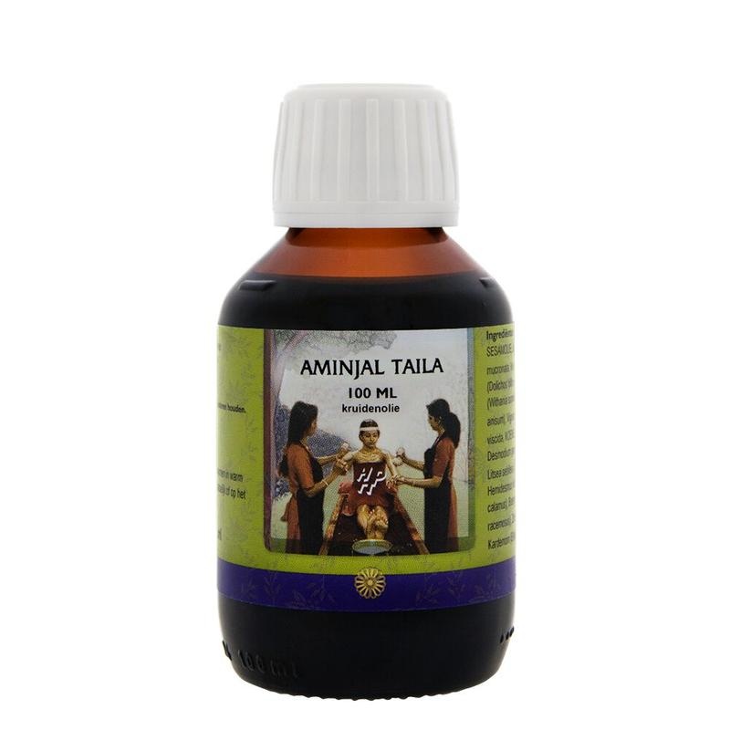 Holisan Holisan Aminjal taila (100Ml)