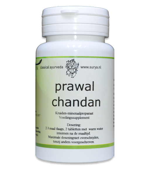 Surya Surya Prawal Chandan (60 Tab)