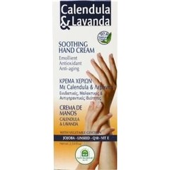 Natura House Calendula Lavendel Handcreme (75 ml)