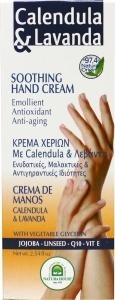 Natura House Calendula Lavendel HandCreme (75 Ml)