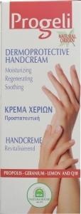 Natura House Progeli revitalisierende HandCreme (75 Ml)