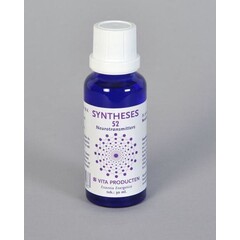 Vita Synthesen 52 Neurotransmitter (30 Ml)