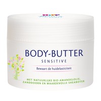 Hipp Hipp Mammasoft Körperbutter (200 ml)