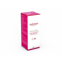 Nutrisan Nutrisan Immunosan (200Ml)