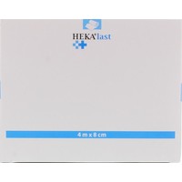 Hekalast Hekalast Elastische Bandage 4 mx 8 cm (20 Stück)