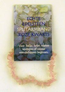 Steengoed Steengoed Split Beads Armband rosa Quarz auf Karte (1 Stück)
